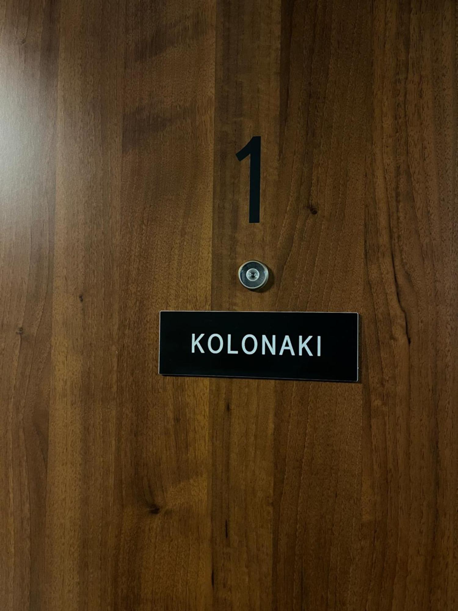 Kolonaki Central Apartment By Superhost Hub Atenas Exterior foto